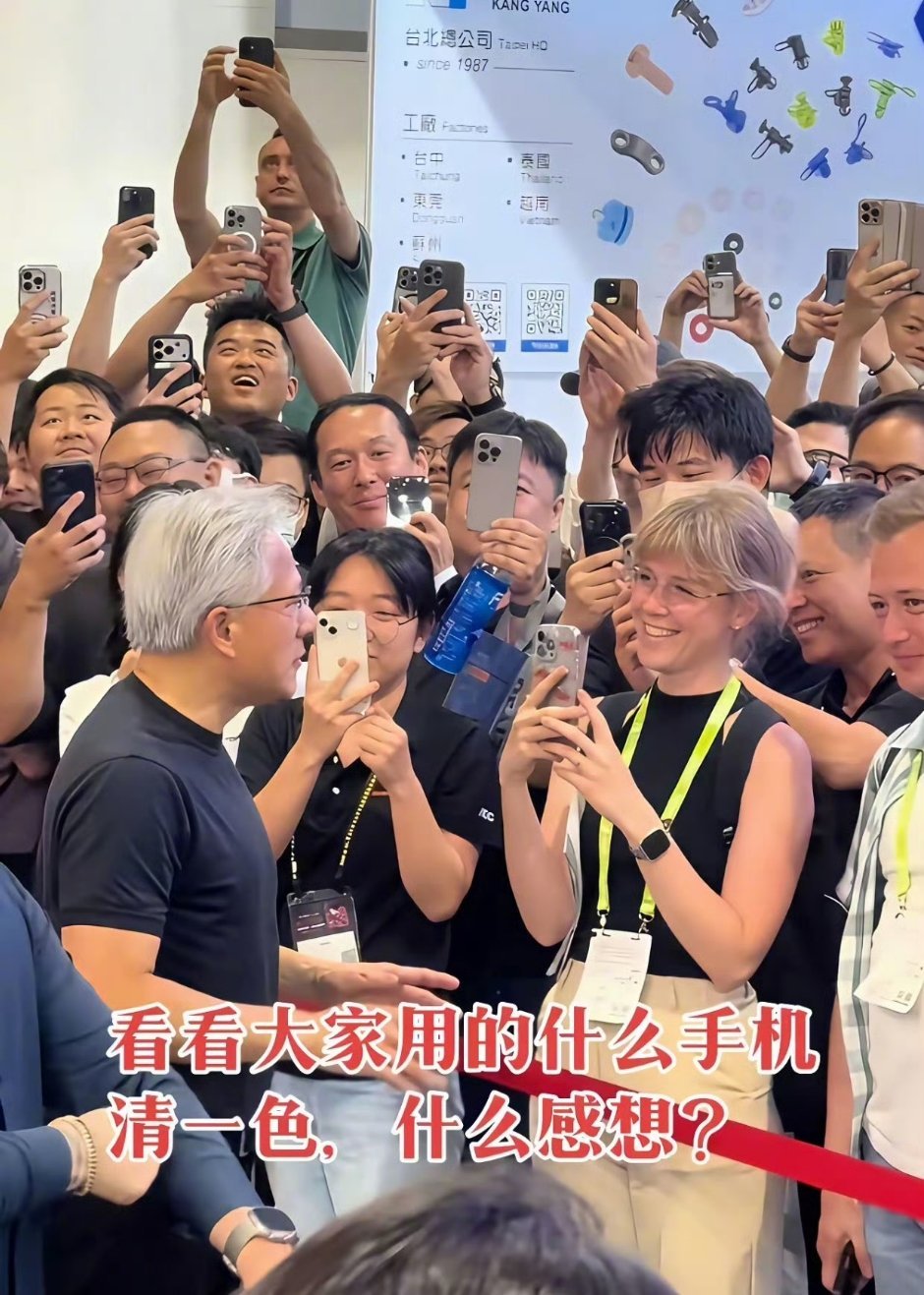 果子的地位，还是没人可以撼动的 