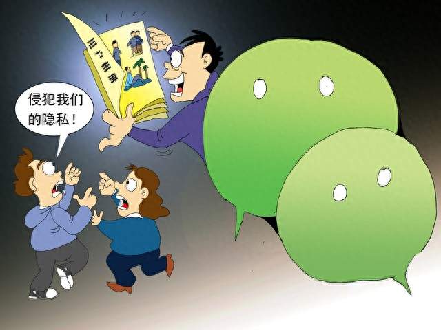 微信:即日起不再支持!不少手机已经中招，很多人还浑然不知