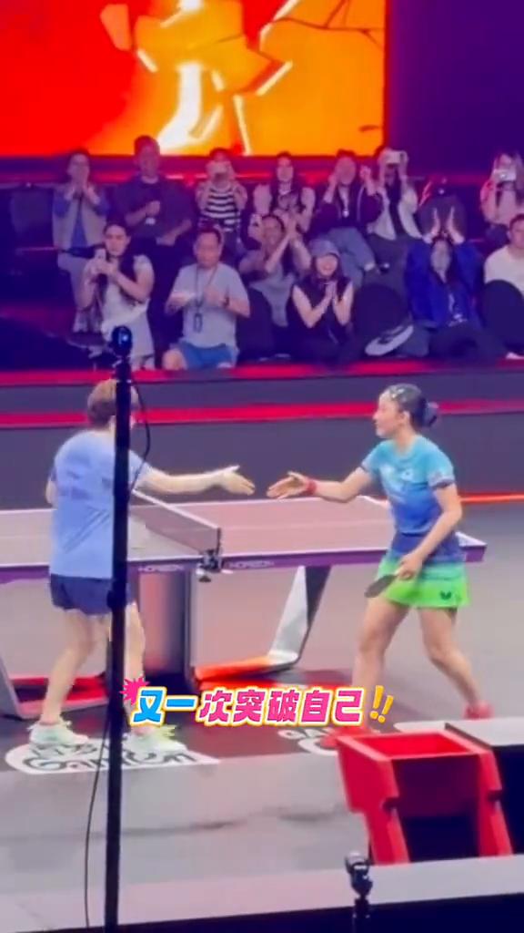 剧曼4：3逆转张本美和，与莎莎会师决赛，连胜两场外站大丫头顶住了，又一次突破自己