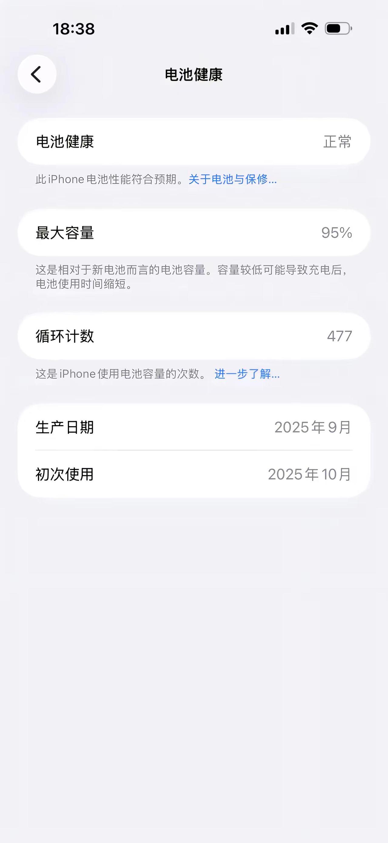 咋弄，马上过保质期了……