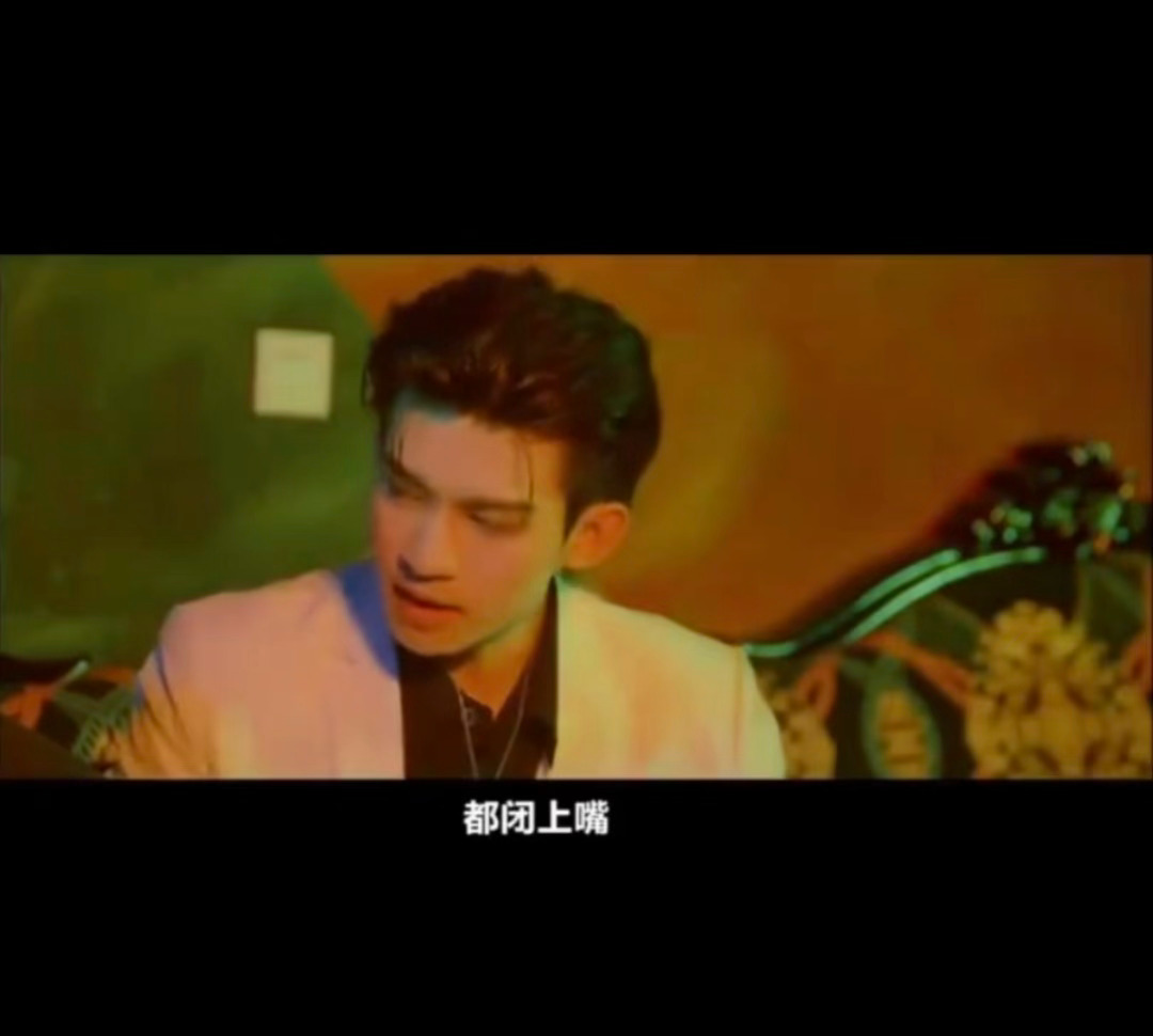 樊总骂人合集。。。爽吐血了。。如果能听原声🤤 