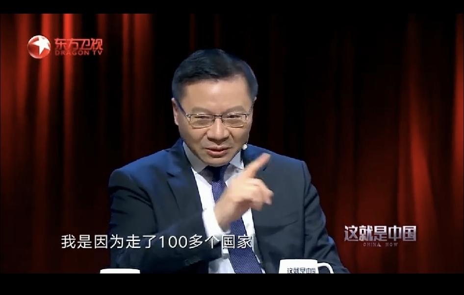 中国复旦大学中国研究院院长、著名军事专家、国际级大师张维为教授表示：我走过100