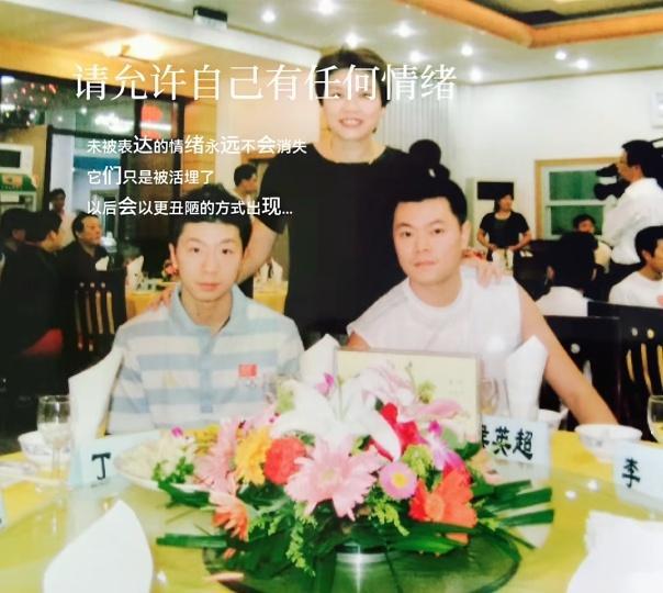 我勒个去不小心穿了大人衣服的小马龙（不是 ​​​