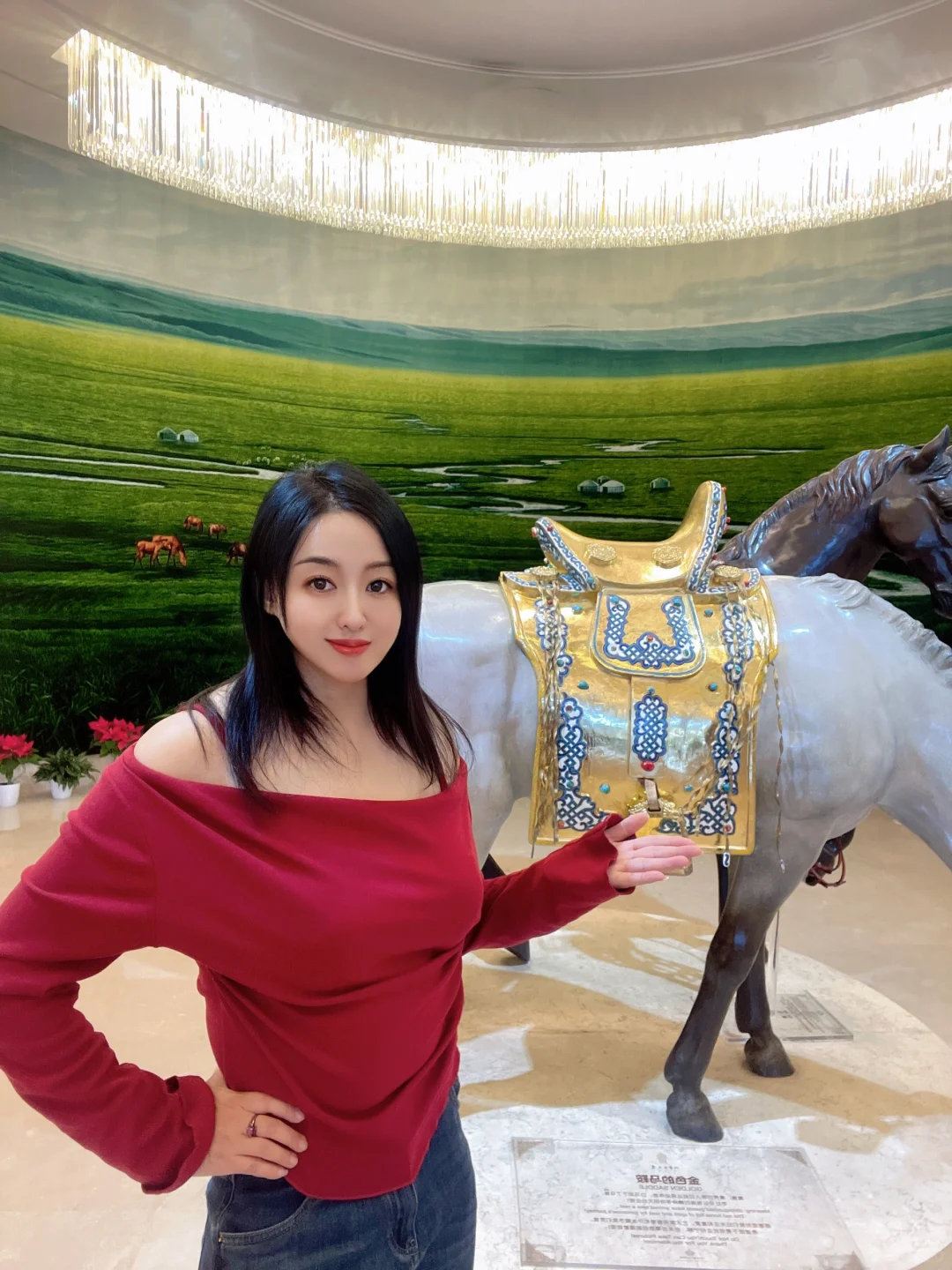 公司团建，来内蒙古大厦吃内蒙自助餐啦😍