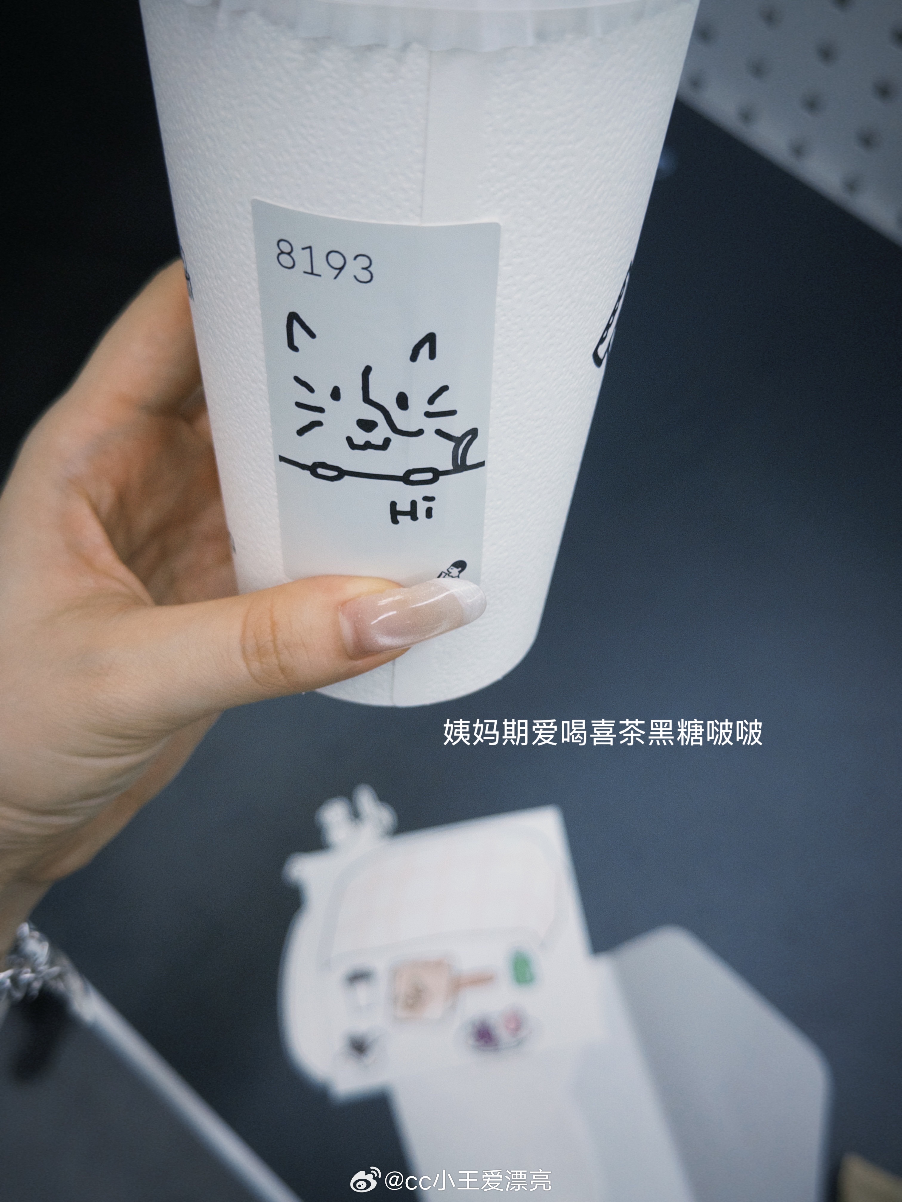 工作冒泡💭汇报答辩完了.有一种期末考试结束之感特意感谢一切陪伴之食物接下来是天