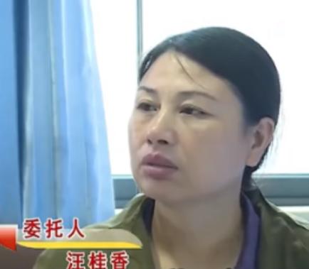 2007年，湖南一名16岁女孩不顾一切与人私奔，改写了自己整整十五年的人生轨迹。