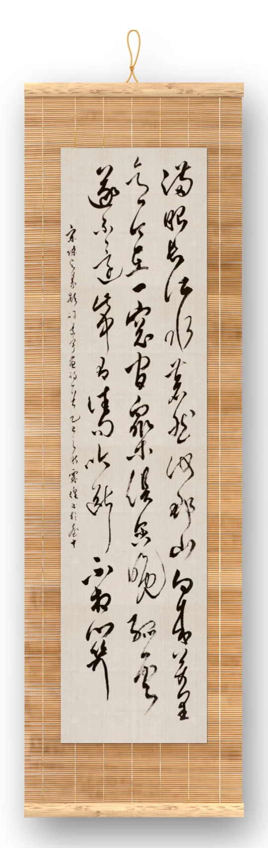 陈与义〔宋代〕题许道宁画 满眼长江水，苍然何郡山。 向来万里意，今在一...