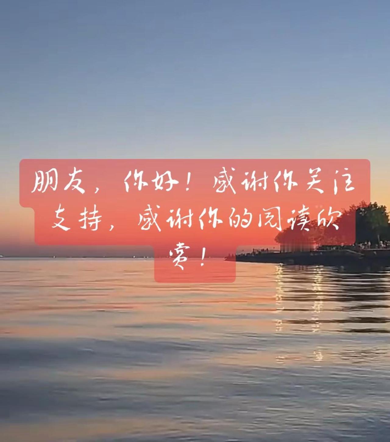 蓝光心里话………