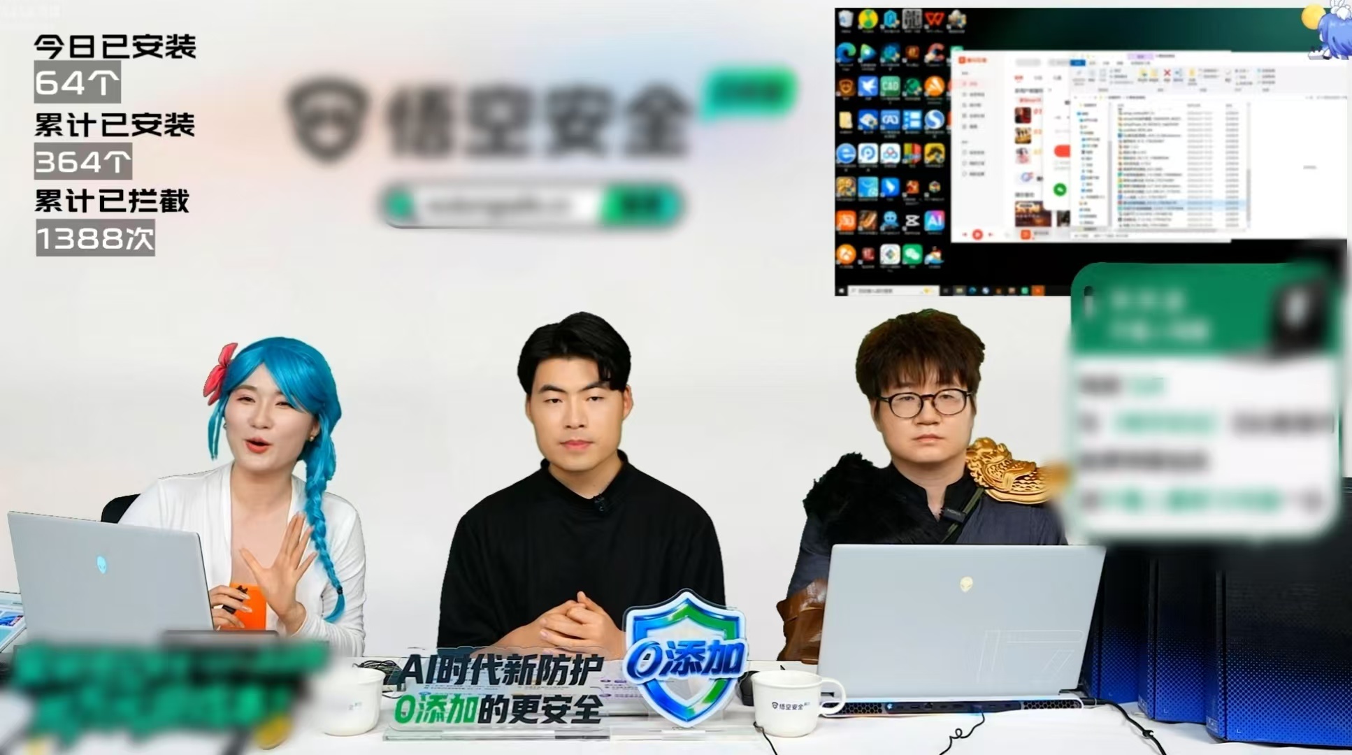 GenJI在直播间贴脸开大悟空安全这就是安全感拉满吗？之前电脑卡总想着换新，用完