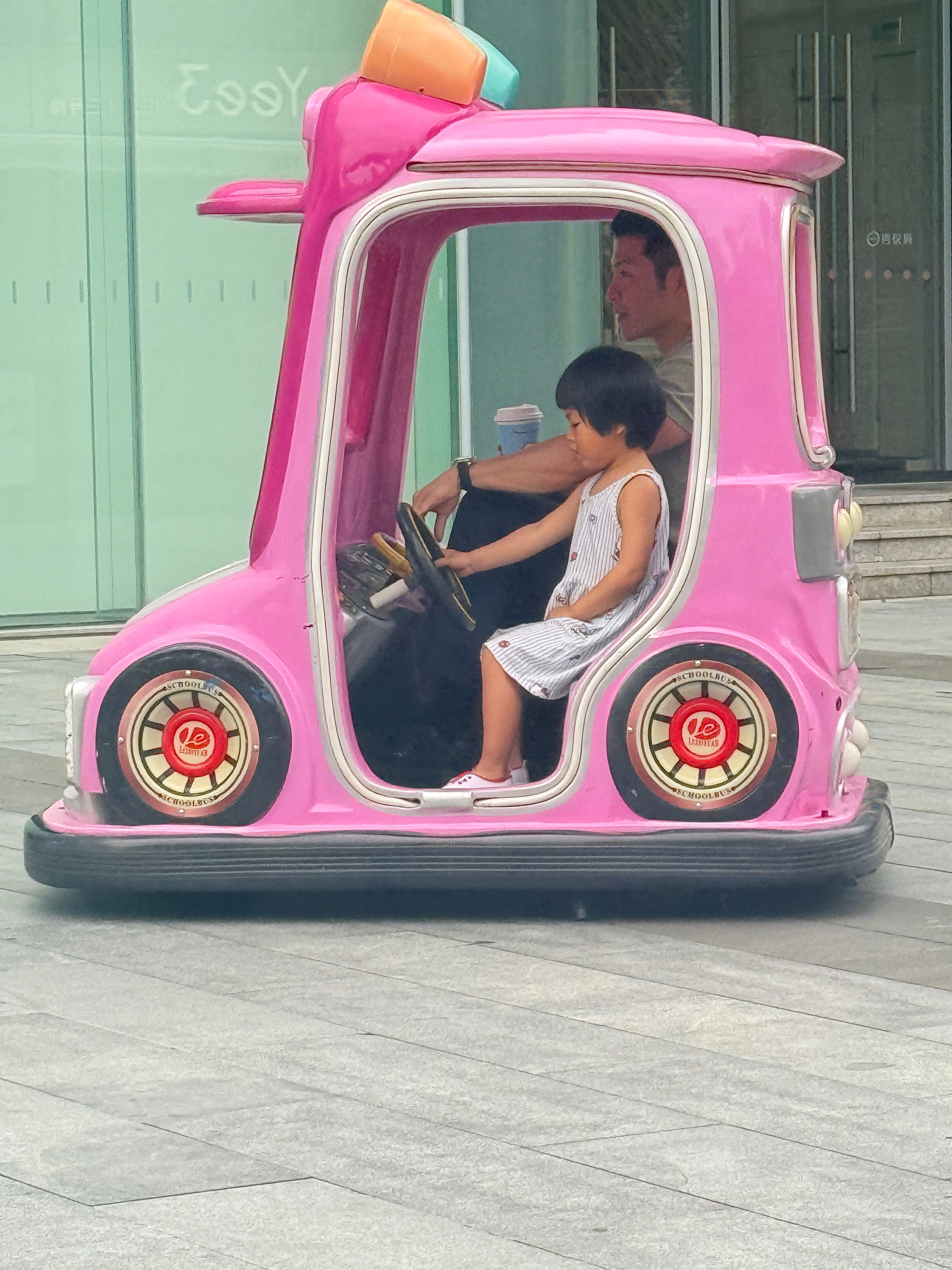 美吕，兜风吗？ 