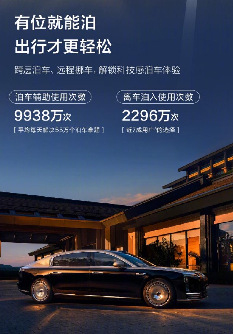 别让缺乏权威的智驾“模拟考”，掩盖了真实的“实战力”
一场缺乏权威背书的测试，难