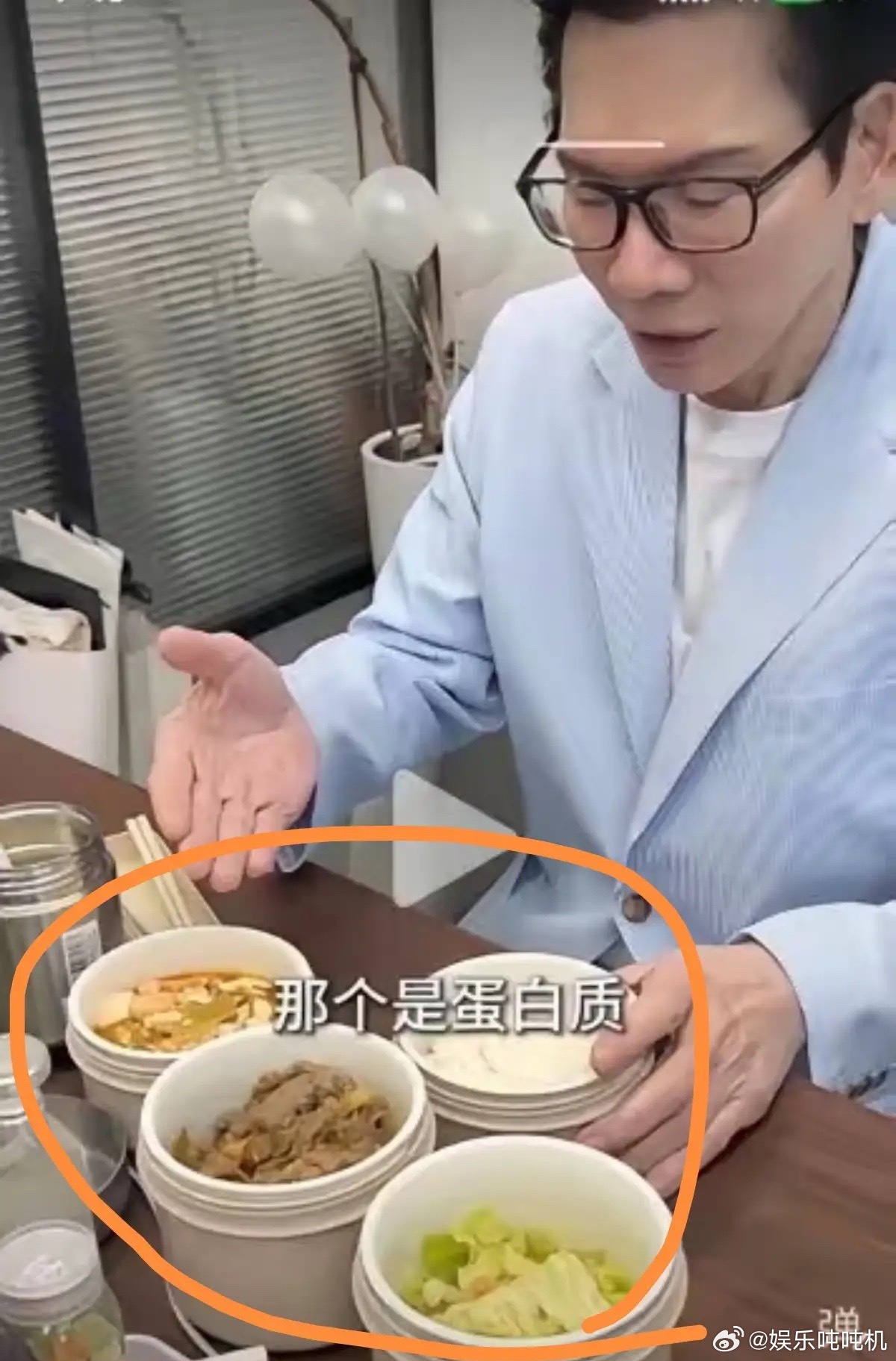 真是越来不了解向华强了明明已经是耄耋之年的人了胡子拉碴、油腻、发胖这些东西在他身