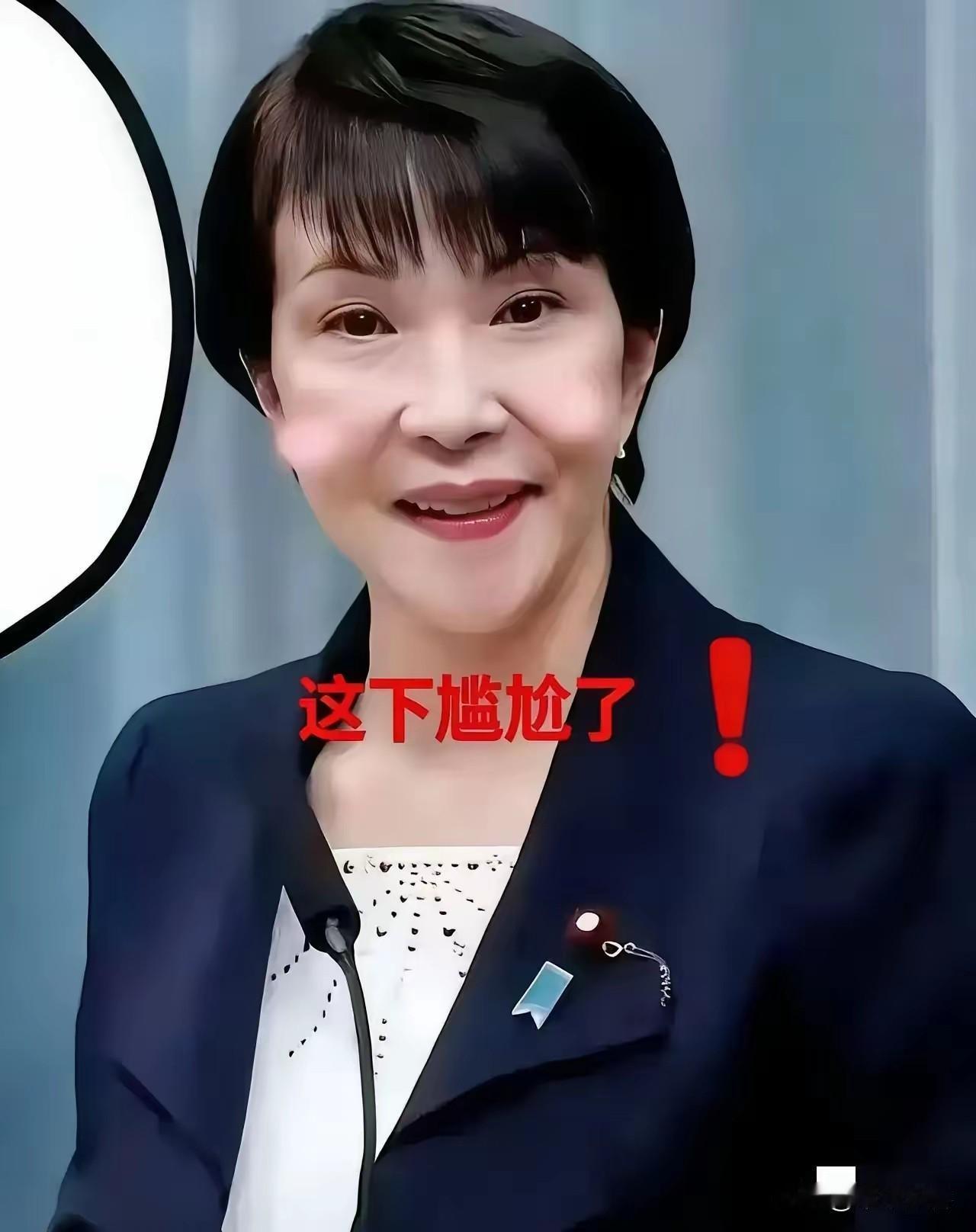 日本财务省公布了！

5月9日，日本财务省公布了一个让人倒吸凉气的数字：截至20