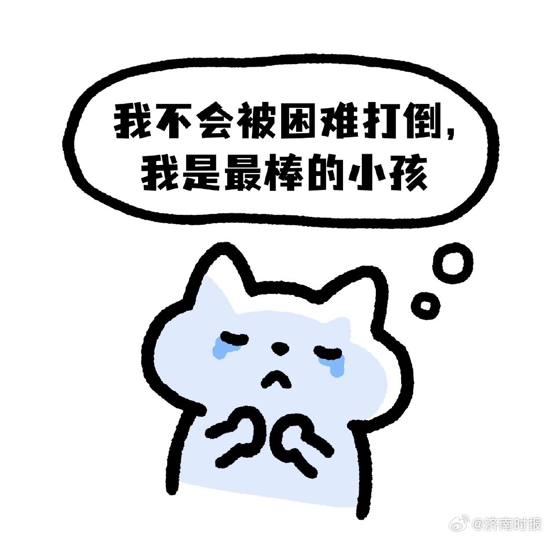 【#有这些表现就是抑郁了#】#这不是矫情是抑郁症#  抑郁会有一些隐形信号，容易