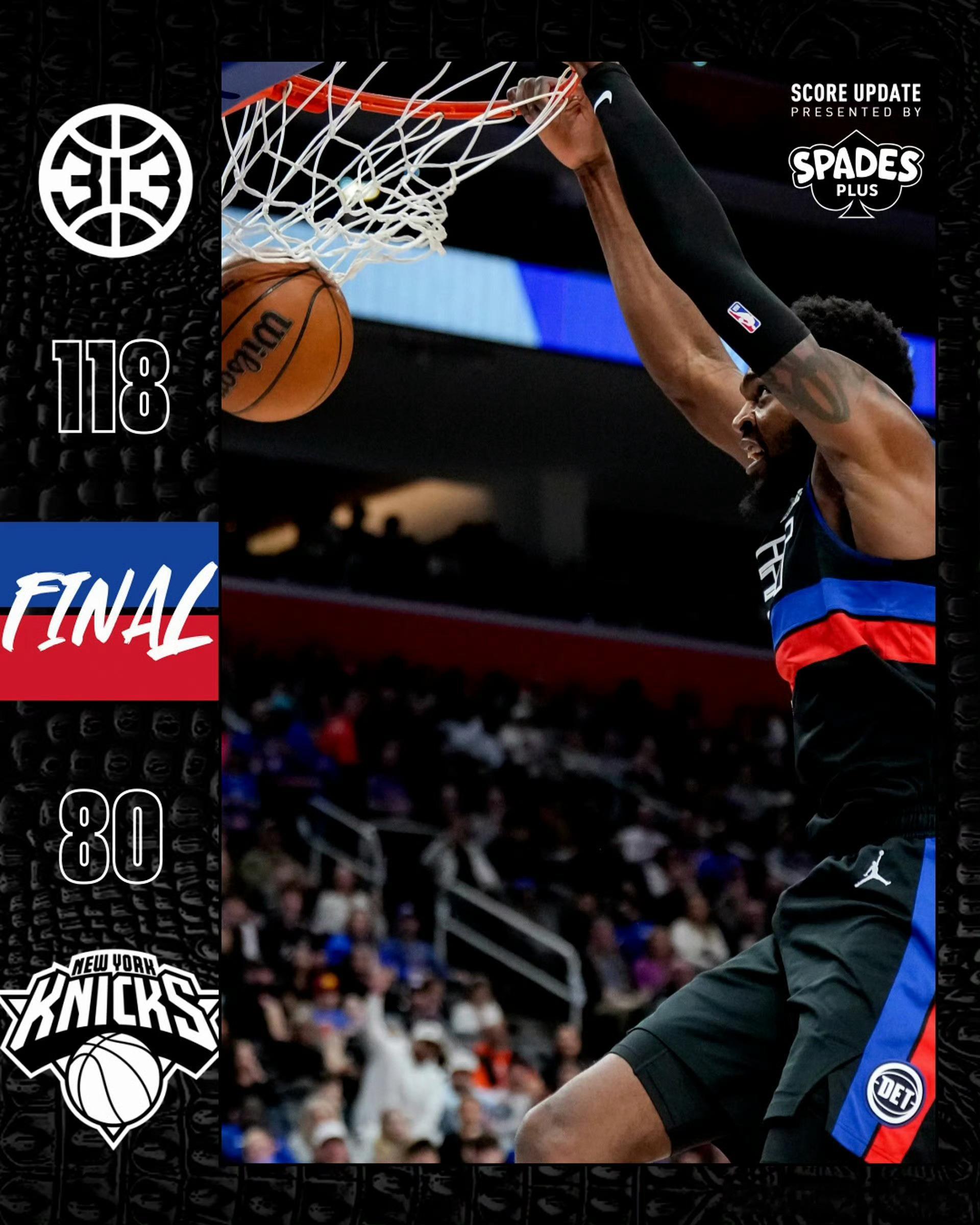 啊？唐斯跟阿奴诺比没上，活塞直接跑到尼克斯家里把他的床板都给掀了？尼克斯才80分