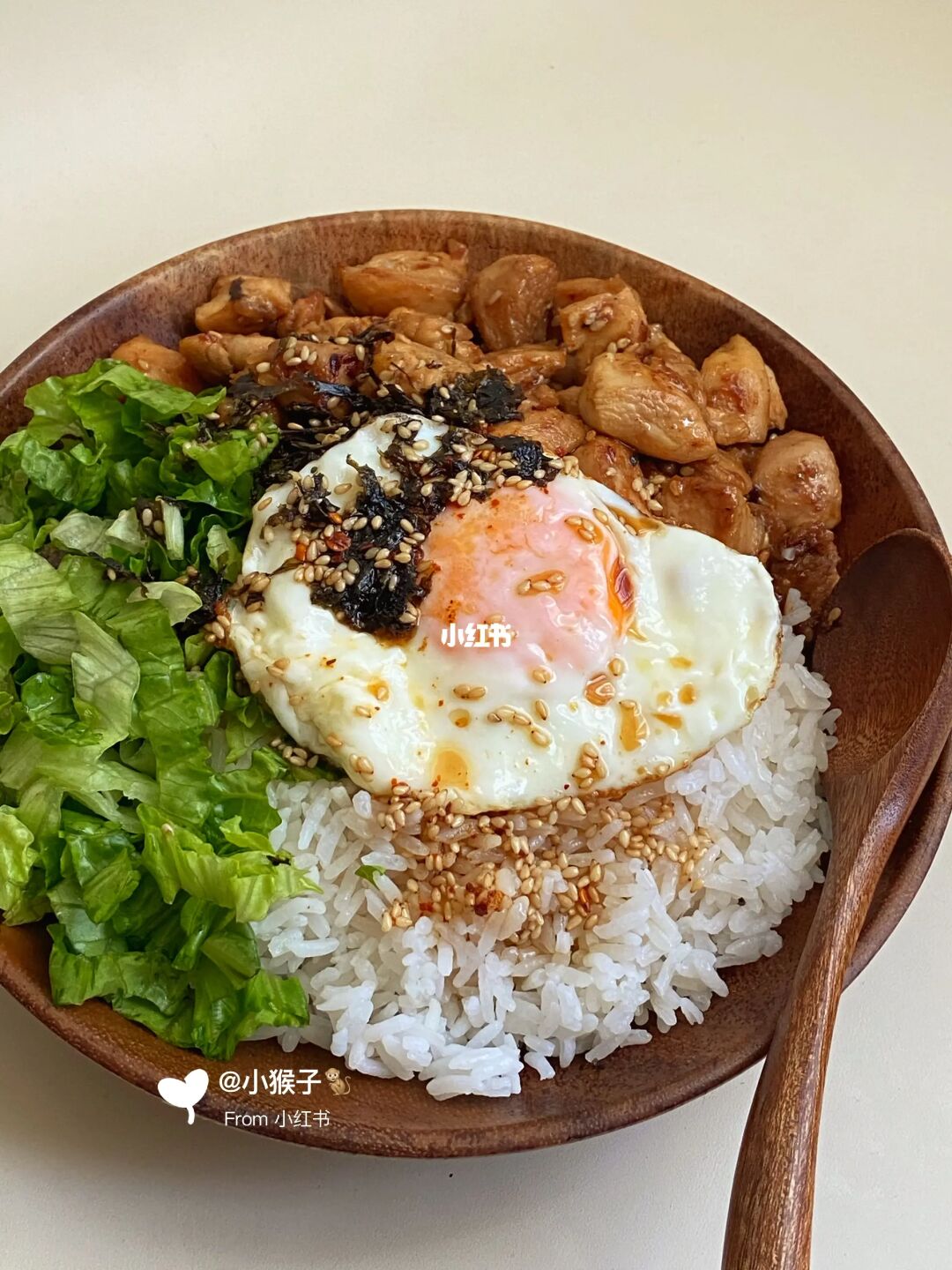 都去做生菜鸡腿肉拌饭，一整个香迷糊！！！