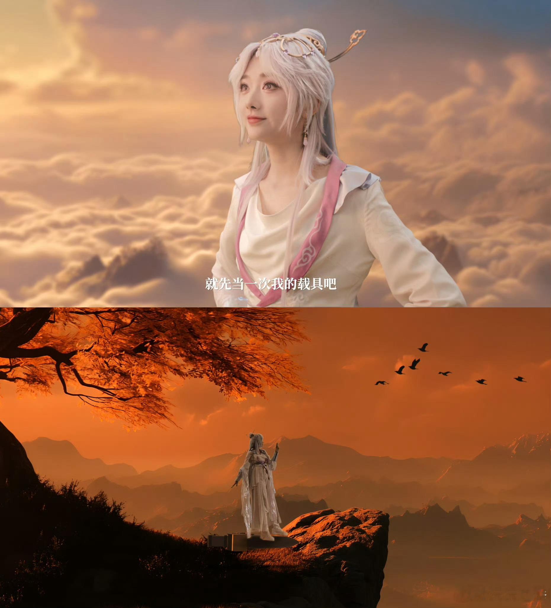 王影璐踩着彭昱畅起飞 彭彭：我剑眉星目！天劫：不，你只是个抱枕…王影璐：起飞咯！