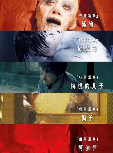 狂野时代：易烊千玺在线变身术！每章都像换壳选手，形象、气质、能量一键刷新。今天盲