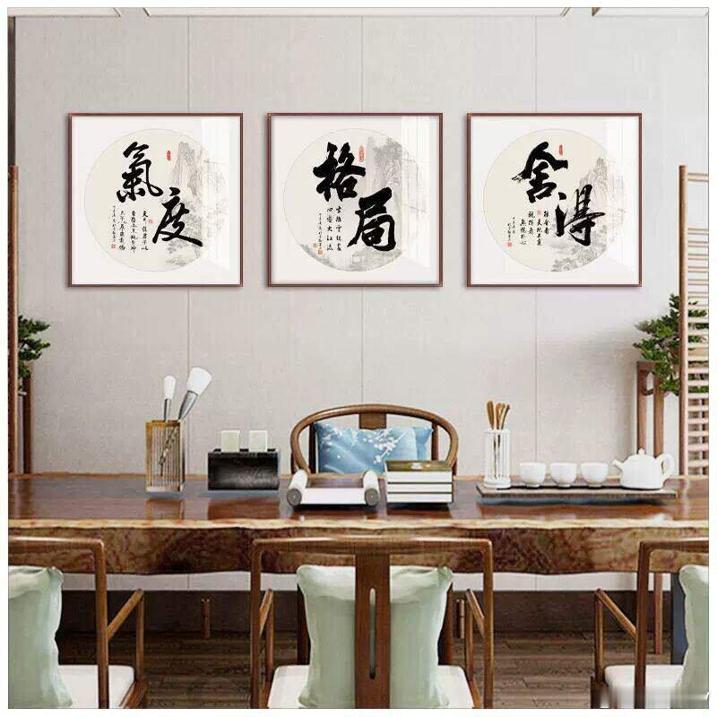 彭晓勇说《人生智慧，舍得与格局》人没钱的时候，把勤奋舍出去，钱就来了，这叫天道酬