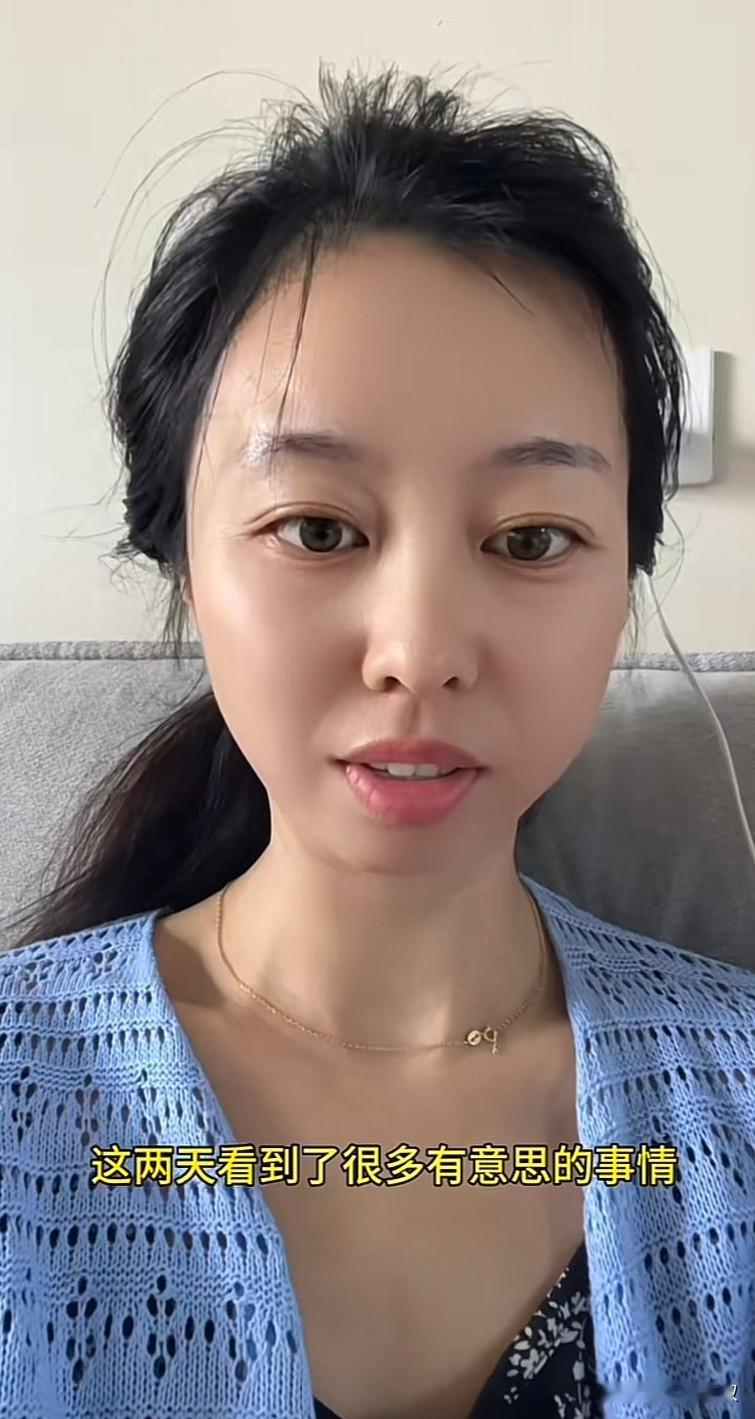 田静犀利回复网友，独生子哪来的妯娌？

有人在评论里直接称田静为小熊妯娌，这是直
