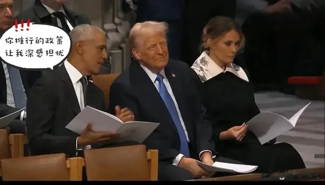 美国前总统奥巴马在社交媒体发文: 今天，特朗普政府废除了用于监管气候污染的濒危认