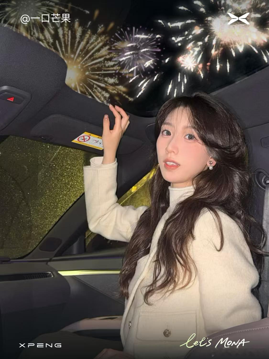 其实现在咱年轻人选车没那么多条条框框，就是很直接：好看、好开、够智能，我就愿意买