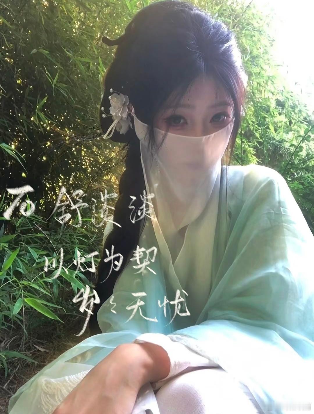 啊啊啊啊！我要到了to签 ​​​