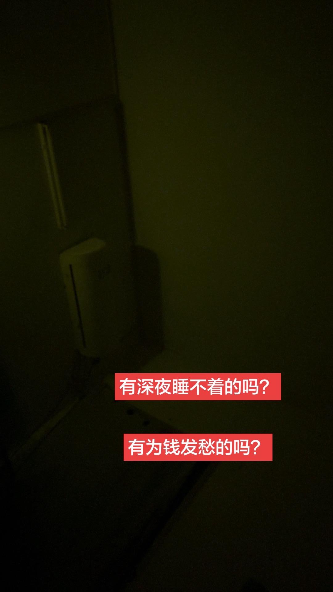 小时候盼着长大，以为长大就会快乐，结果长大后的生活面对太多东西，比小时候还苦 ，