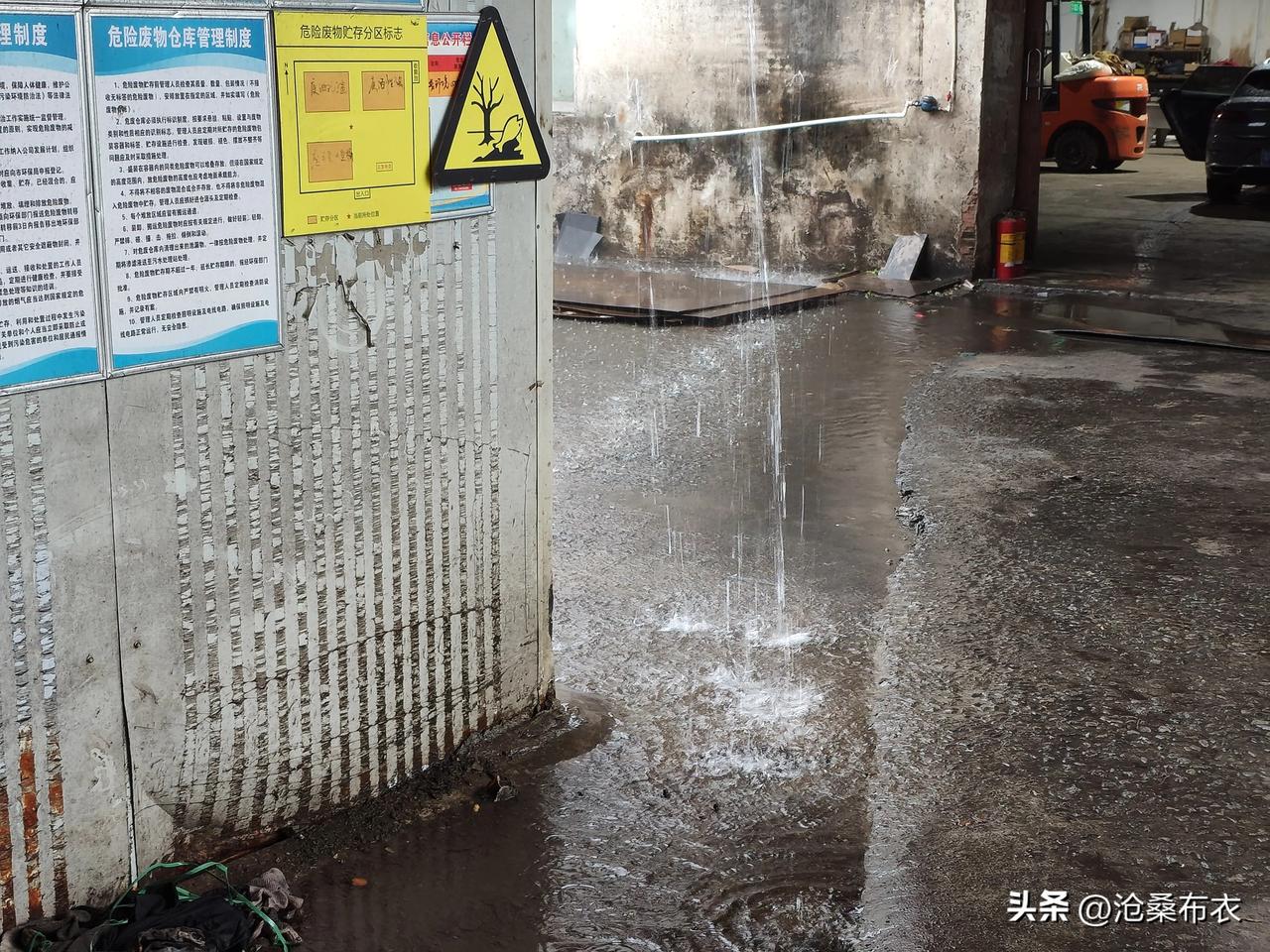 记录我的20263月27日，星期五，东莞，阴。今天老天一直阴沉着脸，车间里的气氛