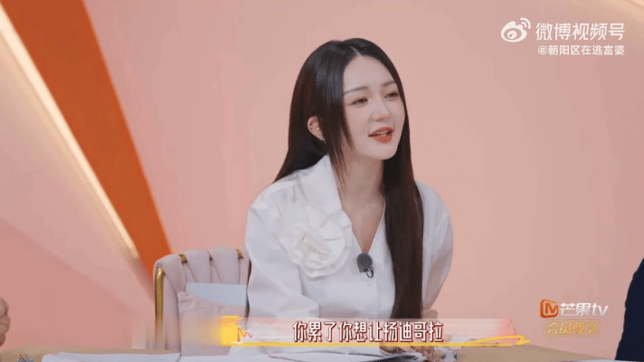 夏之光妈妈好像杨迪梦女 谁能拒绝杨迪！光妈激动到想爬山贴贴，可爱到犯规 