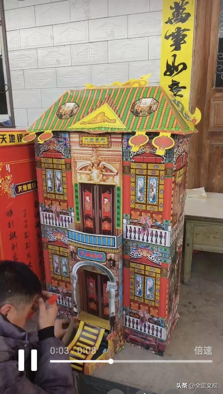 今天正月十六，是我终生难忘的一天。因为去年的这一天子夜，我八十三岁整的老母亲静静