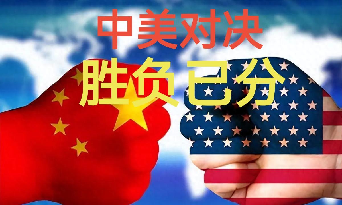 单从国民素养的角度分析，中美对决，美国已经一败涂地！东大人民几乎人人都有屠龙术，