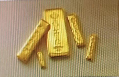 2025年11月17日11:20的黄金价格行情有点意思。国际黄金Au销售价930