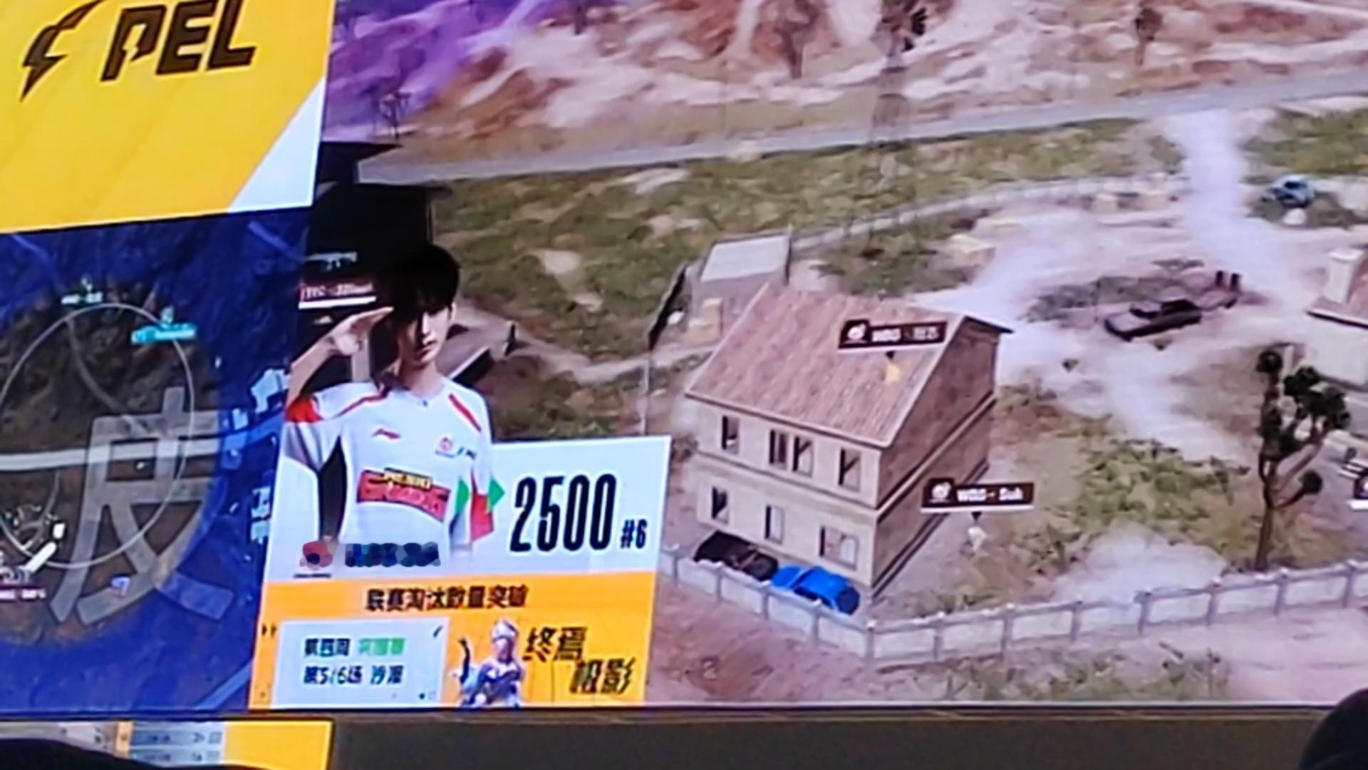 WBG-Suk于PEL第四周突围赛达成联赛2500淘汰里程碑，成为第6位解锁该成