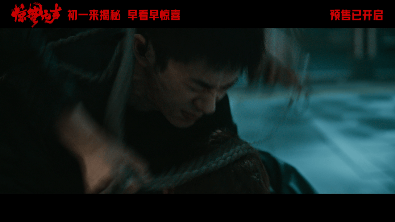 易烊千玺和深圳的缘分又加深了从创业故事到国安题材，易烊千玺在深圳演绎了完全不同的