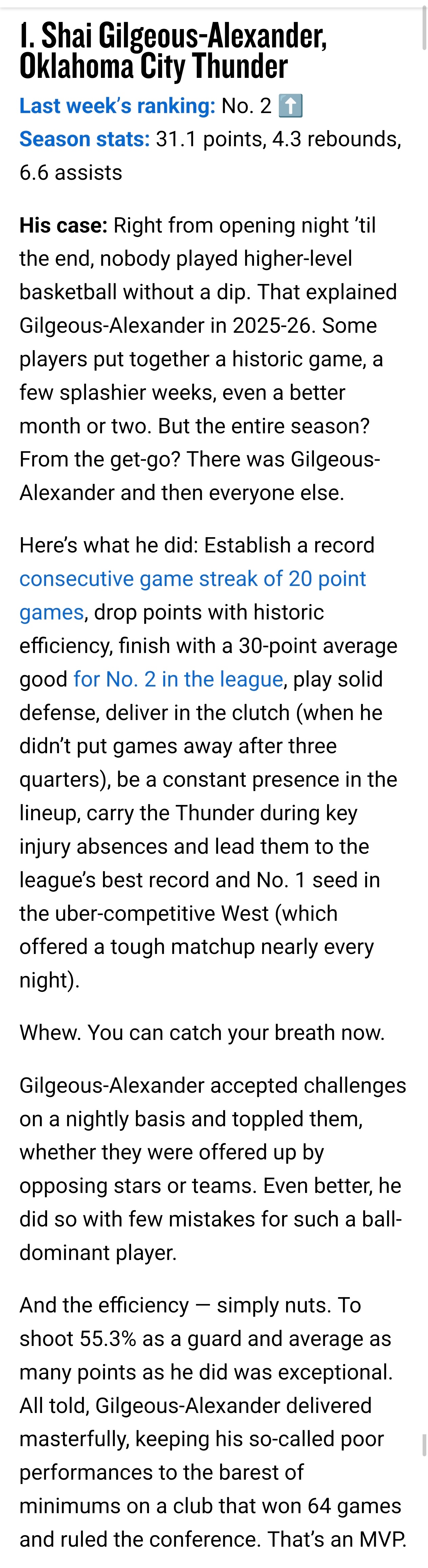 NBA官方的最后一期MVP榜：亚历山大第一从赛季揭幕战到收官战，亚历山大的竞技状
