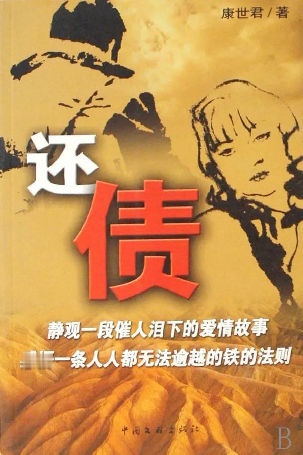 这两天G7开会做了一个决定，它们要求俄罗斯给乌克兰做战争赔偿，而且在俄乌战争开打