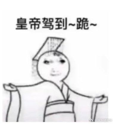 热巴贺思慕回归堪比熹妃回宫热巴贺思慕开大 恭迎灵主驾到～ 