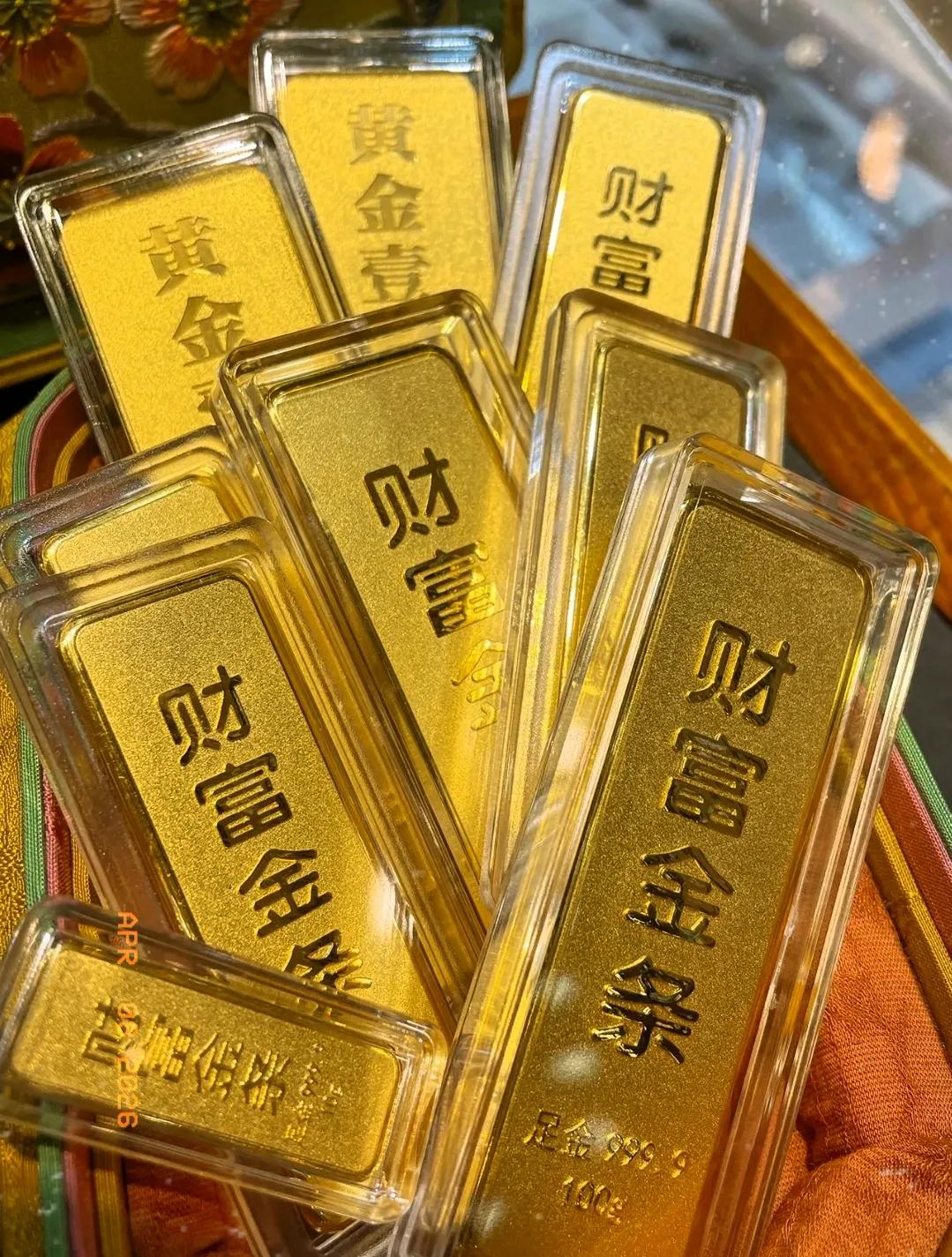 昨天卖黄金的那帮人，

现在怕是肠子都悔青了！


真是应了那句话，不怕行情差，