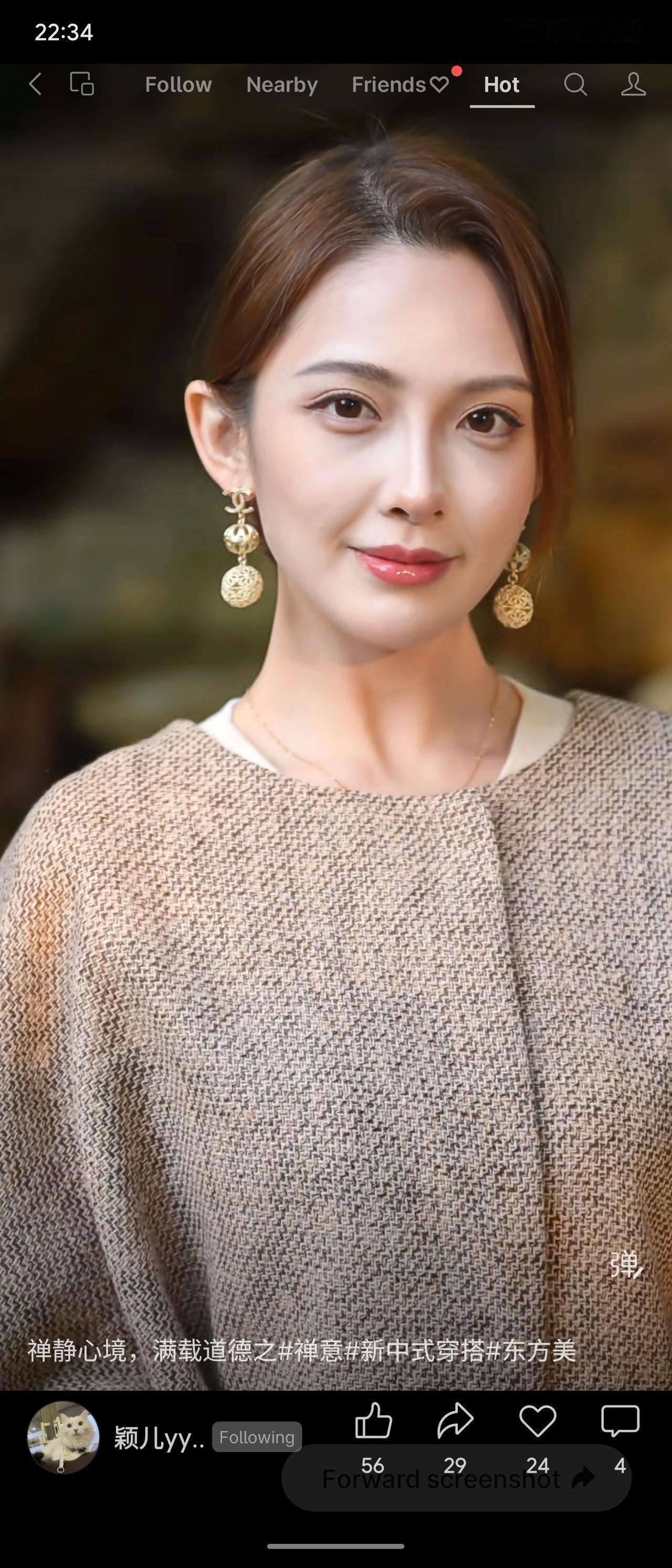 古典美女，中式禅意。美于极致便有道德之感。