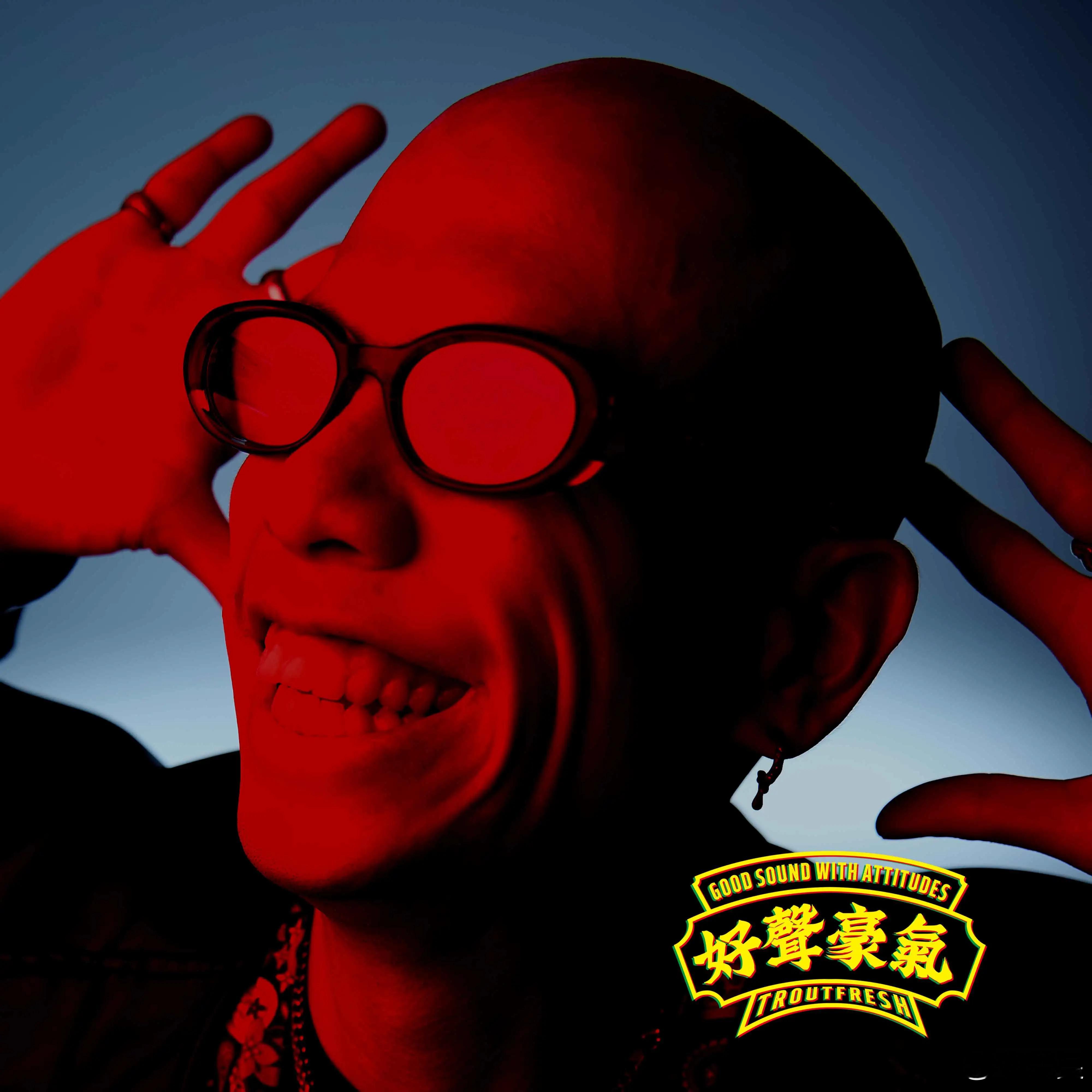 金曲奖直播 金曲36 最佳华语专辑＆年度专辑。晚安啦。 ​​​