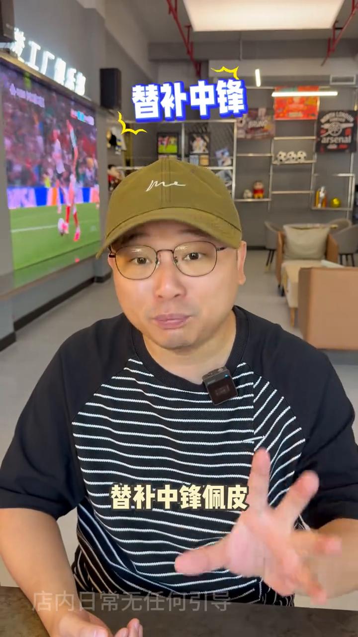 美加木世界杯八分之一决赛，欧到与美国将迎战欧洲红魔比利时，美国二比零击败波黑。比
