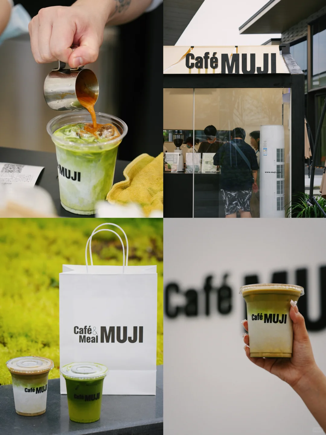 苏州｜MUJI改行做咖啡啦☕️到底什么水平