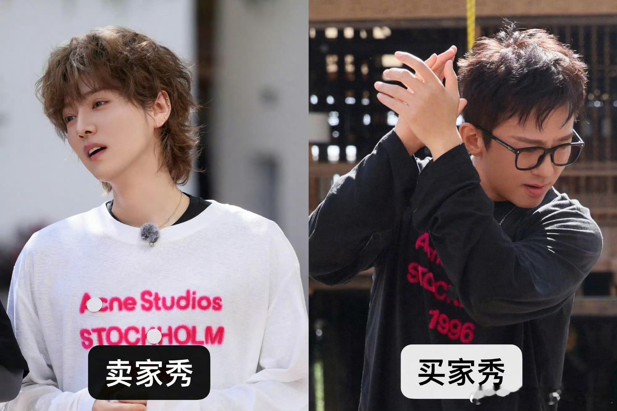 鹿晗卖家秀邓超买家秀 鹿晗：精致到头发丝。邓超：真实到表情包。超哥你是懂怎么拉低