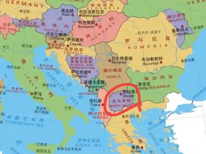 世界上居然还有一个叫北马其顿的国家？真是长见识了！！
今日听闻波罗的海几个国家对