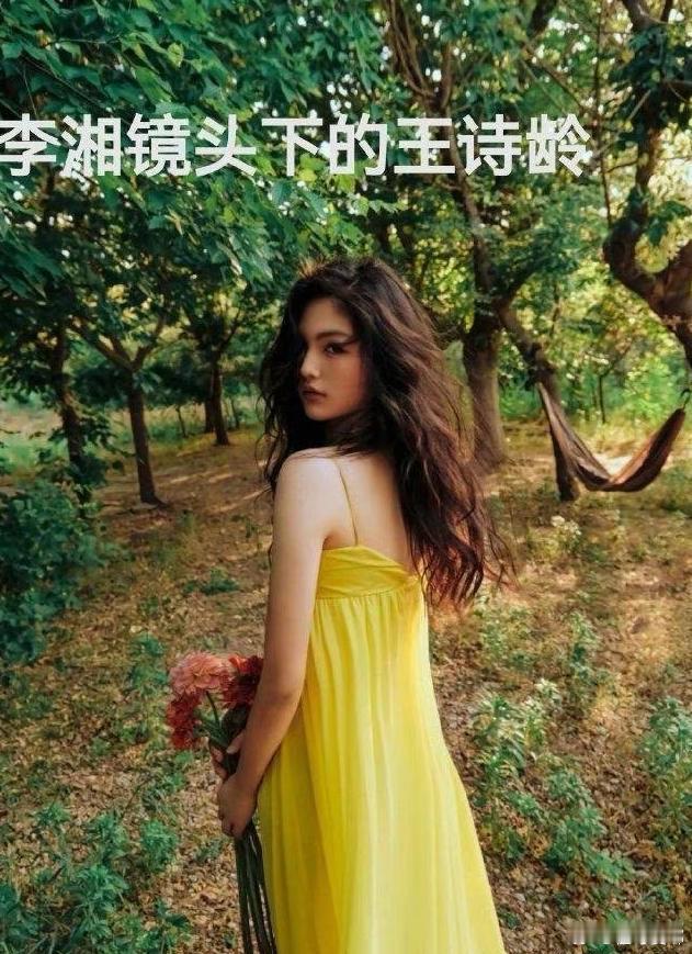 王诗龄：爸爸，你就是我的最大黑粉[666] ​​​