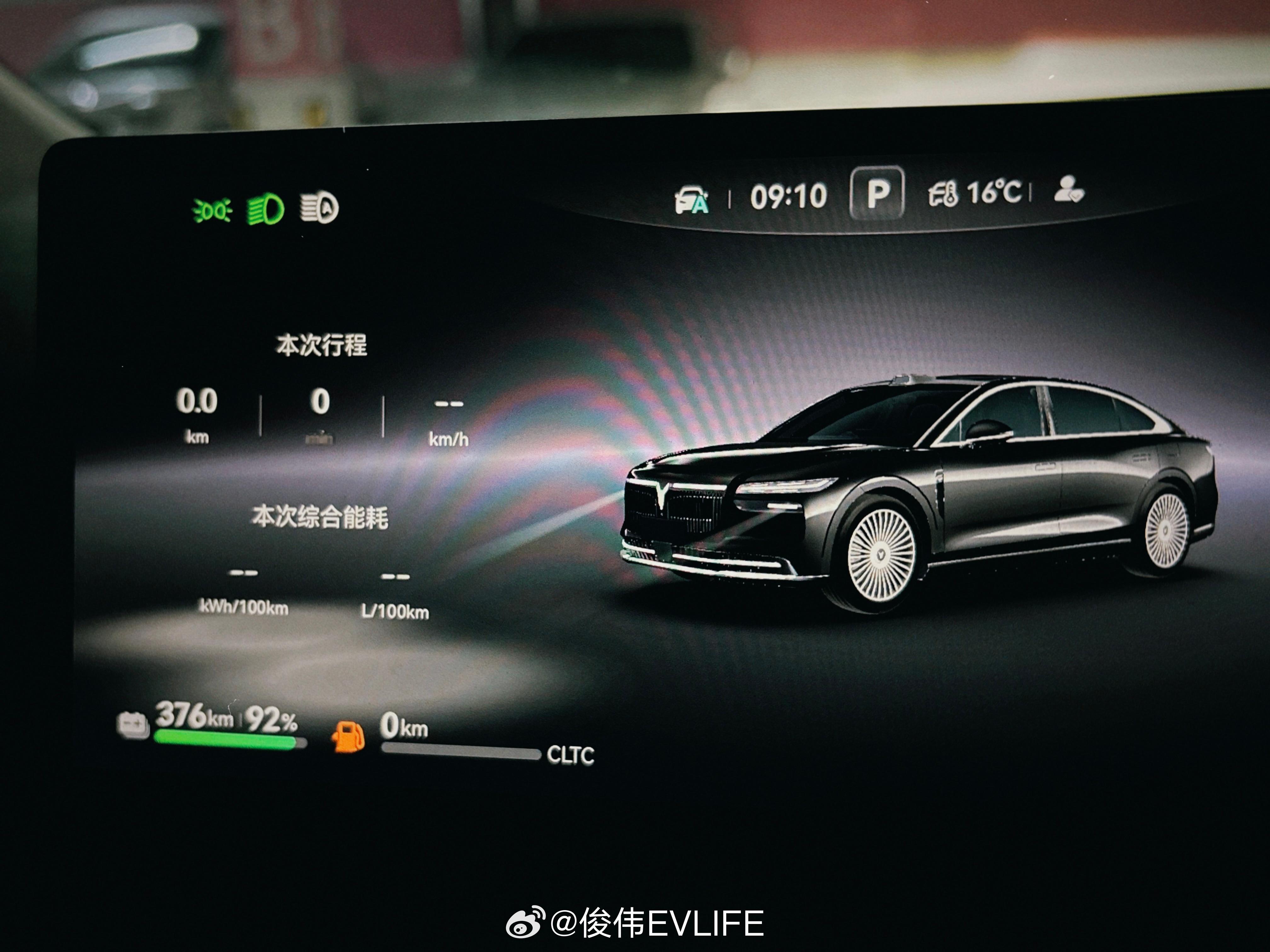 哪怕没油，追光L这大电池当纯电车用也够了