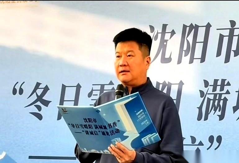 李金羽这事，简直是把当年李章洙的剧本又演了一遍，而且是加速版。
下午两点，他还在