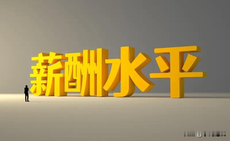 年轻人不愿做监理，核心是低薪、高责、权弱、成长慢、环境差。
 
- 薪资低、天花