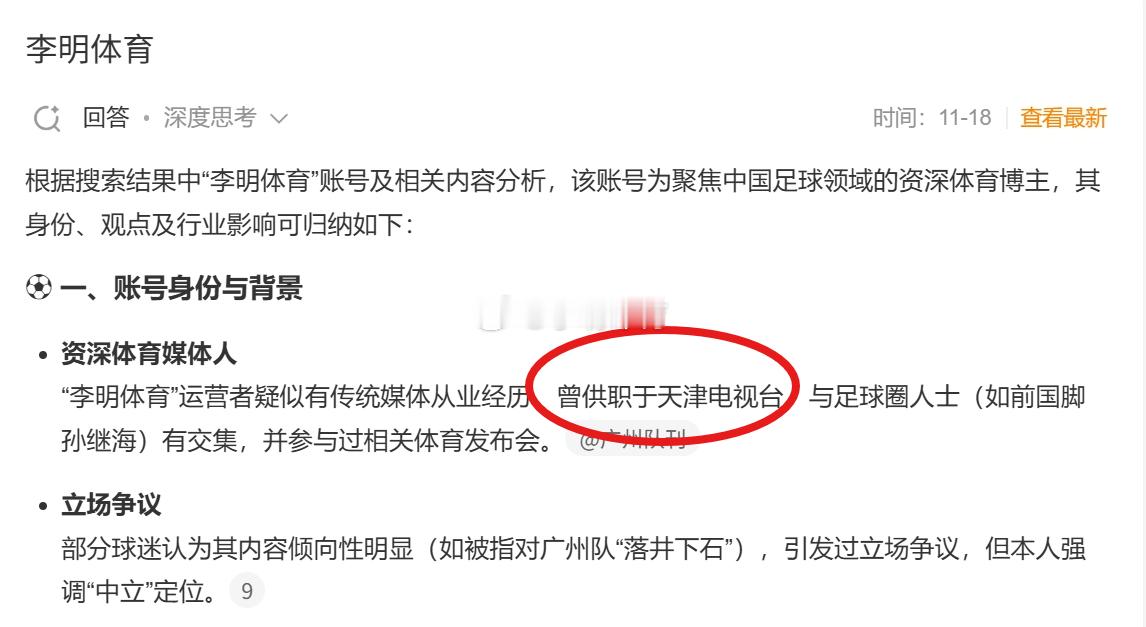 哈哈，就这个错了